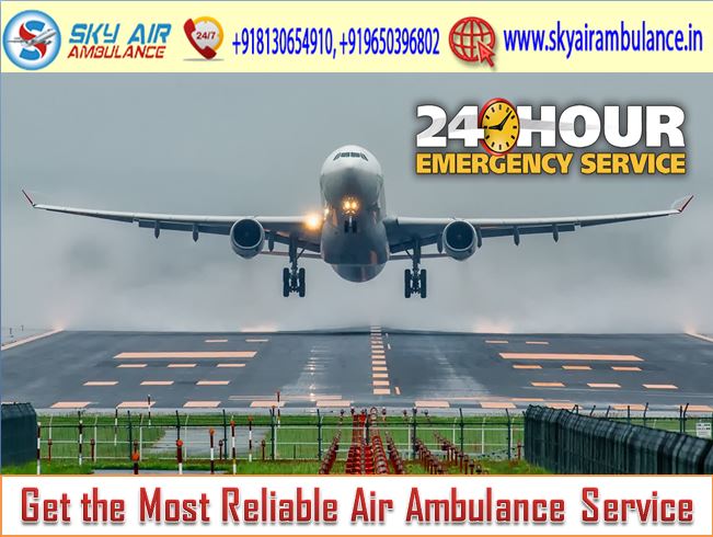 Sky Air Ambulance in Guwahati.JPG